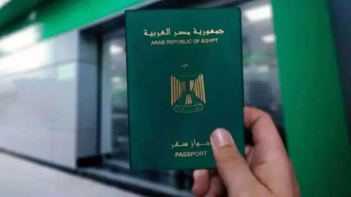 أنواع التأشيرات.. وليه التأشيرة ممكن تترفض؟